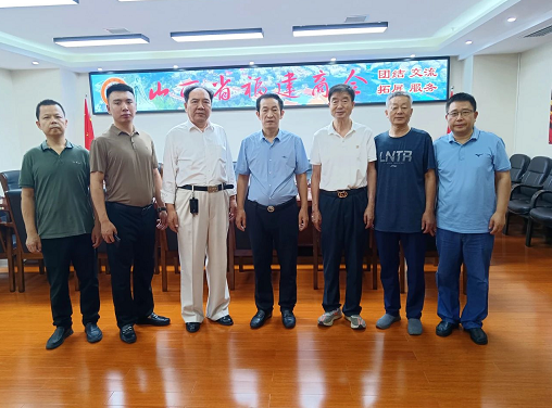 微信截图_20230731131420