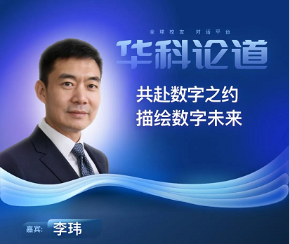 微信截图_20230731132217