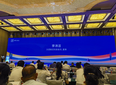 微信截图_20230731133011