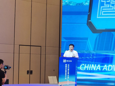 微信截图_20230731133019