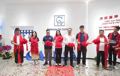 微信图片_20230801133021