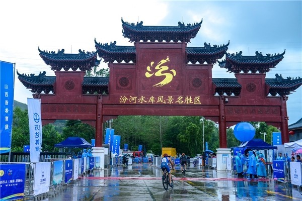 微信图片_20230801163519