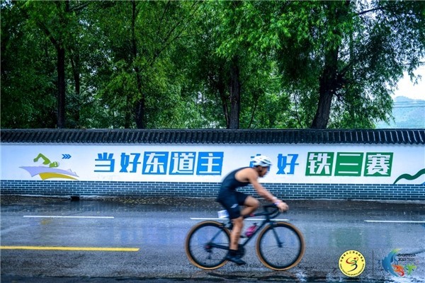 微信图片_20230801163529