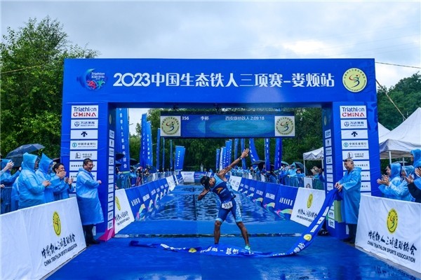 微信图片_20230801163534