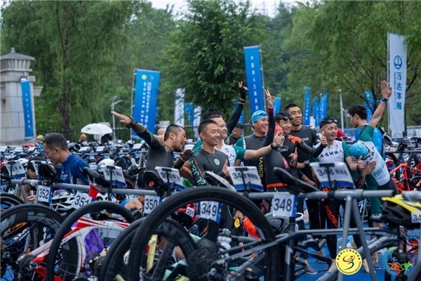 微信图片_20230801163544