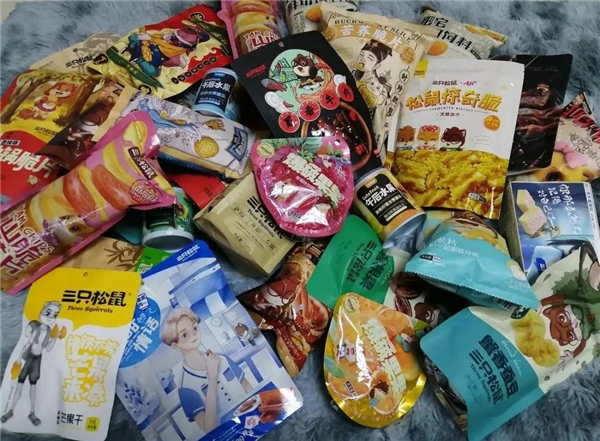 微信图片_20230801164036