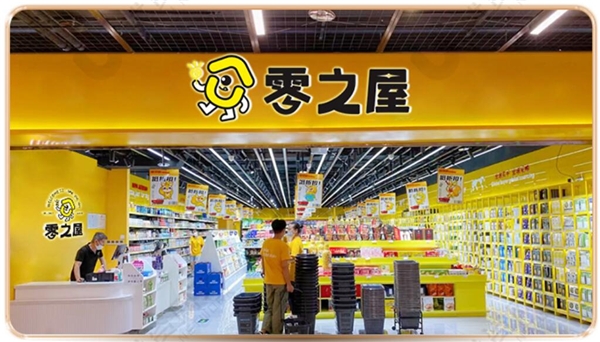 微信图片_20230801164040