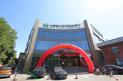 微信截图_20230802093029