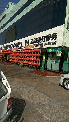 微信截图_20230802093037