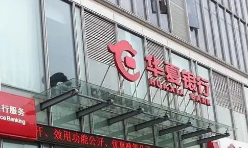 微信截图_20230802093111