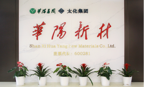 微信截图_20230802094140