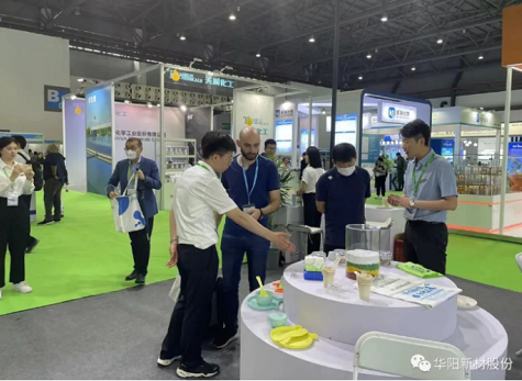 微信截图_20230802094150