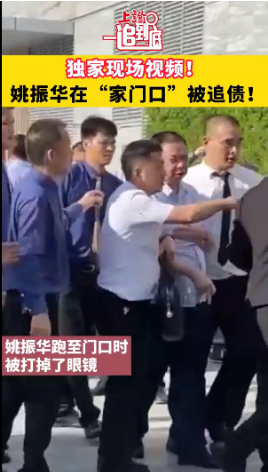 微信截图_20230802095538