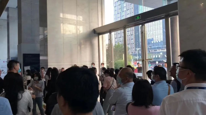 微信截图_20230802095626