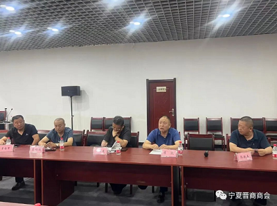 微信截图_20230802101003