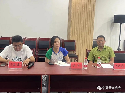 微信截图_20230802101019