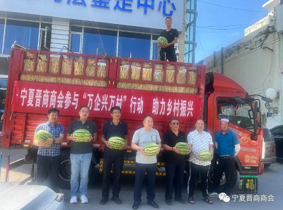 微信截图_20230802102253