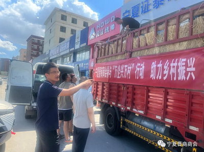 微信截图_20230802102301