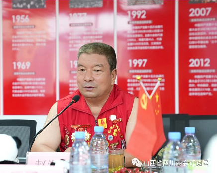 微信截图_20230803101802