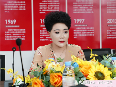 微信截图_20230803101812