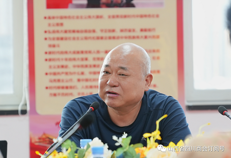 微信截图_20230803101826