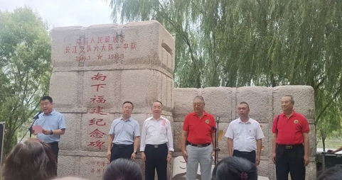 微信截图_20230803102803