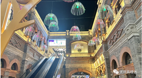 微信截图_20230803103646