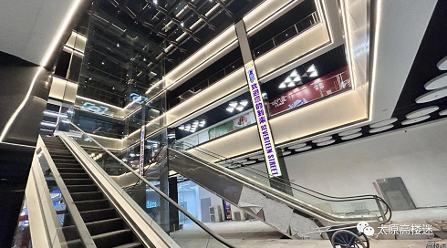 微信截图_20230803103652