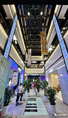 微信截图_20230803103659