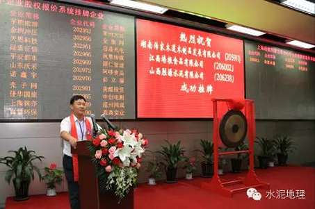 微信截图_20230803104348