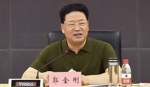 微信截图_20230803110754