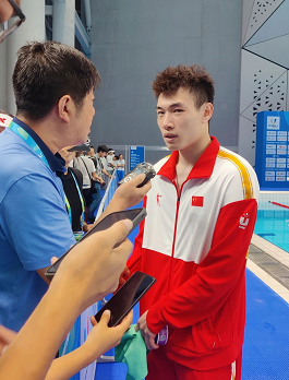 微信截图_20230803111207