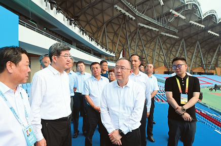 微信截图_20230803111509