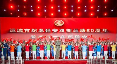 微信截图_20230803112239