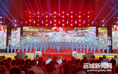 微信截图_20230803112246