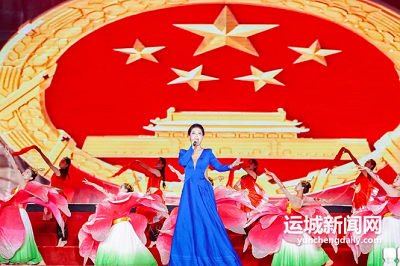 微信截图_20230803112305