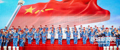 微信截图_20230803112321