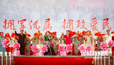 微信截图_20230803112328