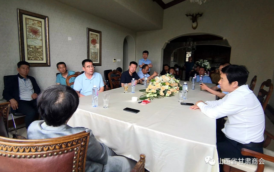 微信截图_20230803114607