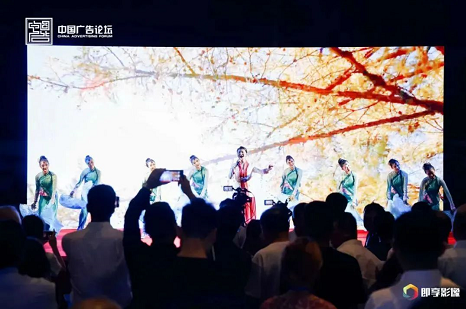 微信截图_20230803120629