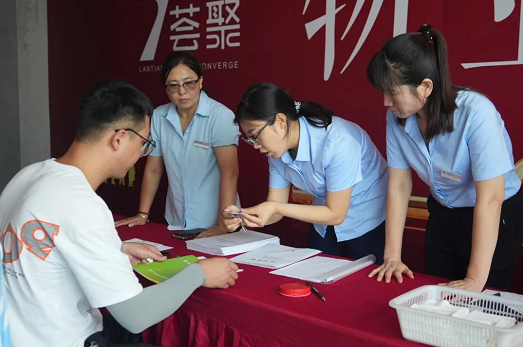 微信截图_20230803150141