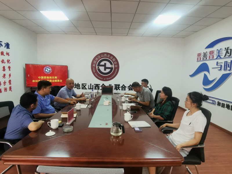 微信图片_20230805194556