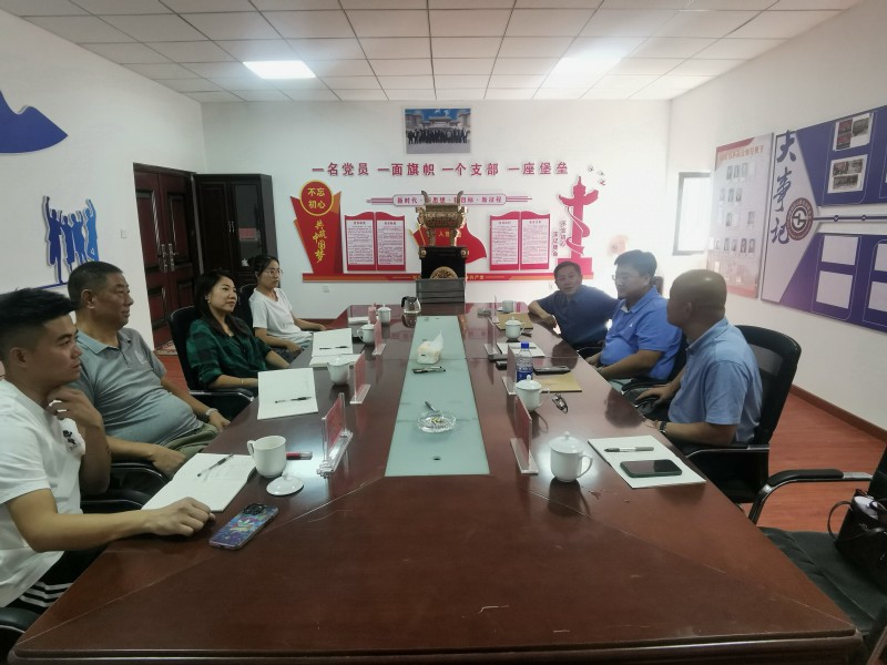 微信图片_20230805194603