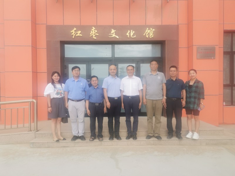 微信图片_20230805205910