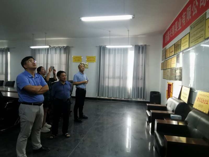 微信图片_20230805211906