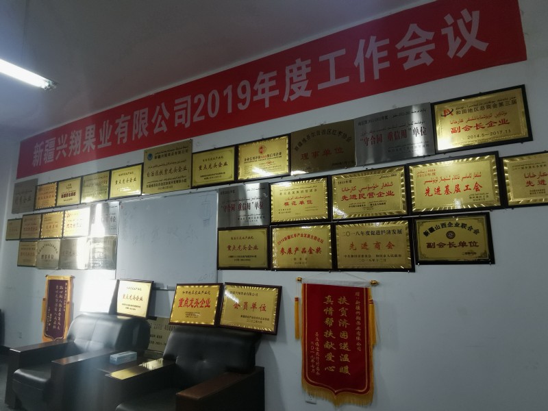 微信图片_20230805211900