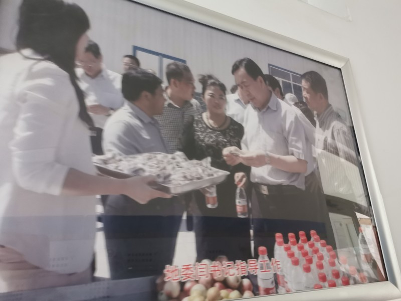 微信图片_20230805211918