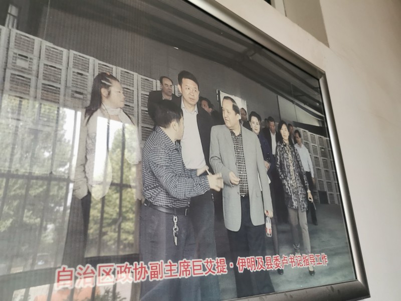 微信图片_20230805211921