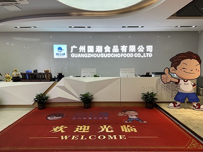 微信图片_20230807111105