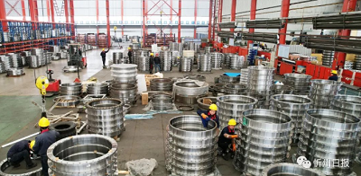 微信截图_20230807112037